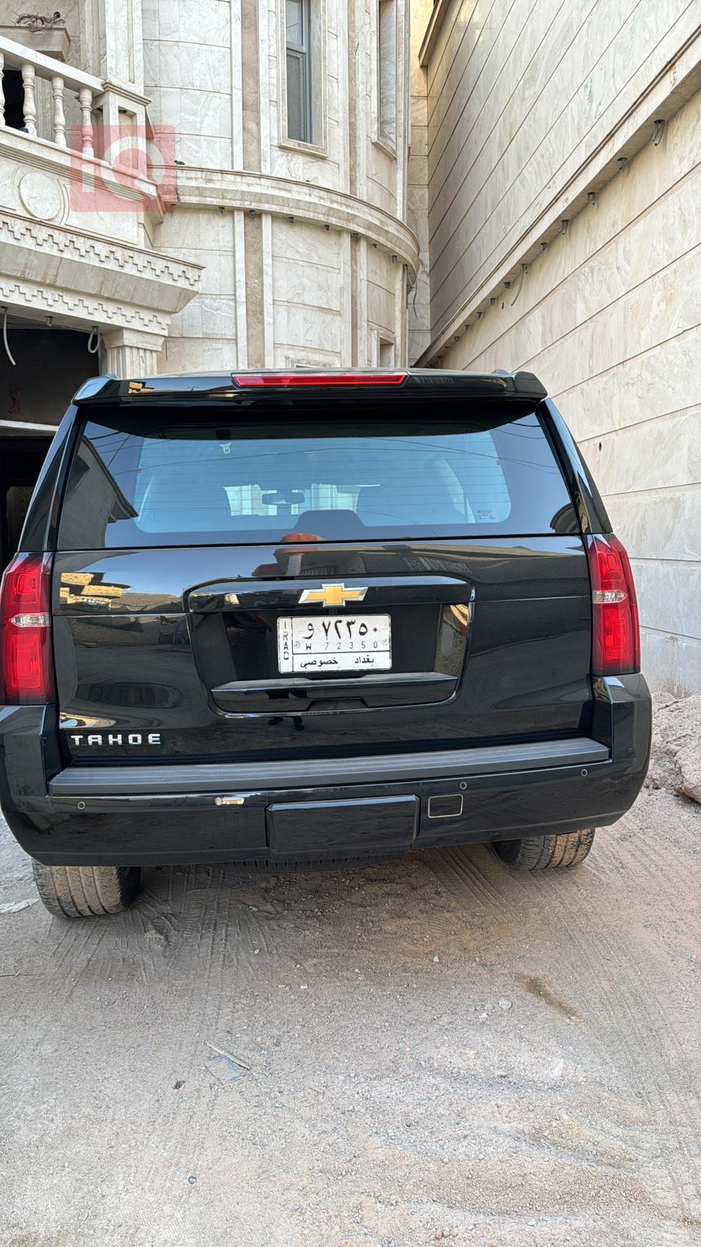 شيفروليه تاهو